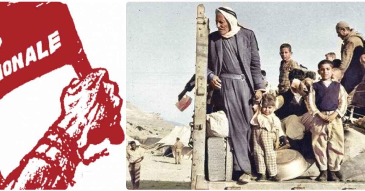 imagen de la nota La Cuarta Internacional y la división de Palestina