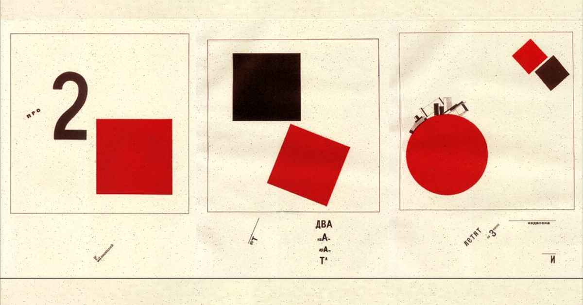 imagen de la nota Arte: 100 años de «Historia de Dos Cuadrados»