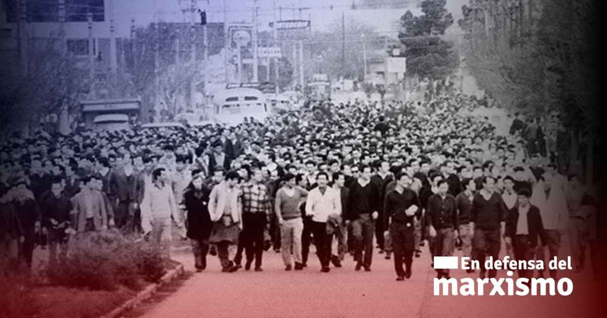 imagen de la nota La vigencia histórica del Cordobazo y la lucha por la huelga general