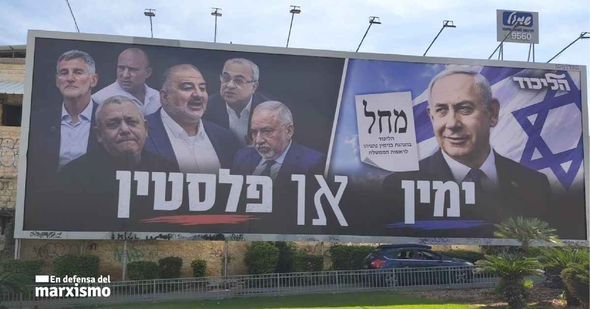 imagen de la nota Los palestinos del ’48 y las elecciones del apartheid israelí